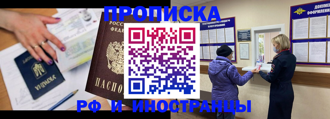 форма 3 в Валуйках